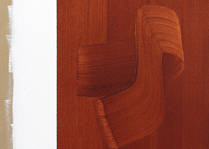 MATERIAL TENSION,&nbsp;MAR - JUN 15, CB GALLERY   More Info &gt;&gt;